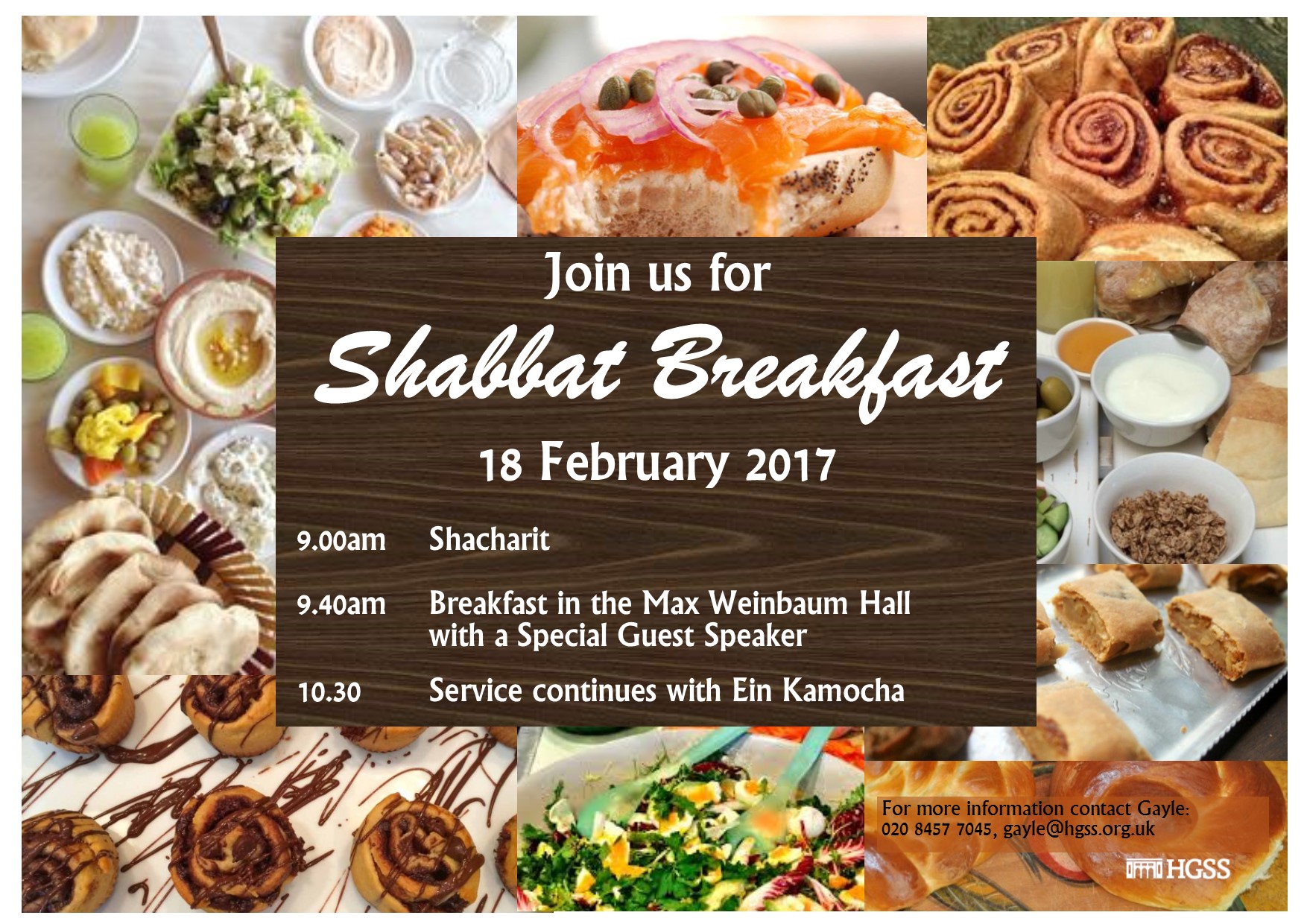 United Synagogue Member Portal